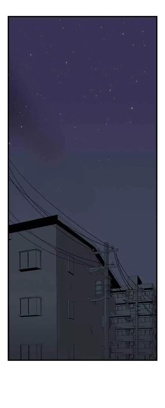 Noblesse Chapter 23 page 2 - Chapter 23: Ep.23