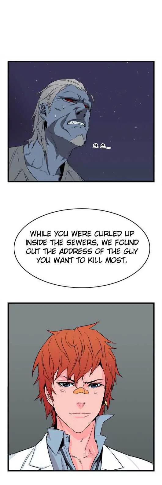 Noblesse Chapter 23 page 6 - Chapter 23: Ep.23