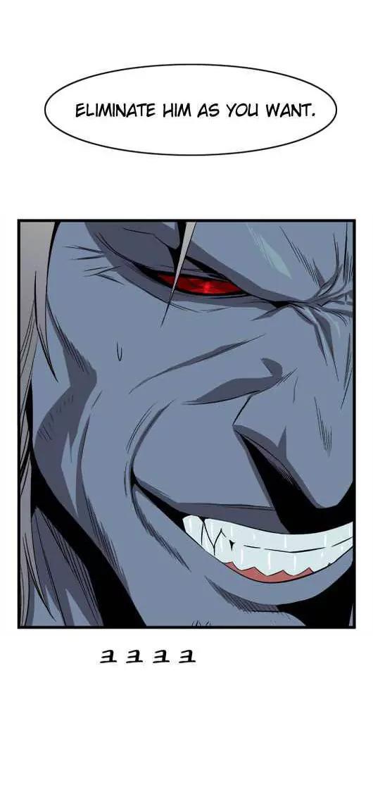 Noblesse Chapter 23 page 7 - Chapter 23: Ep.23