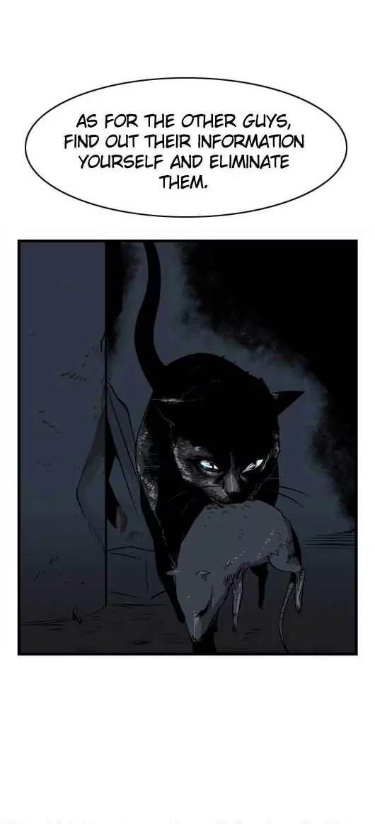 Noblesse Chapter 23 page 8 - Chapter 23: Ep.23