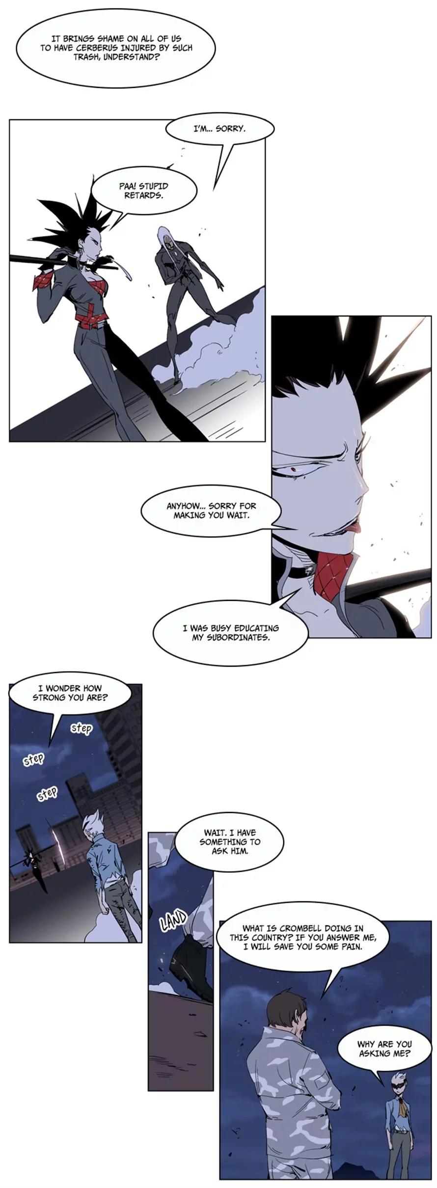Noblesse Chapter 230 page 10 - Chapter 230: Ep.230