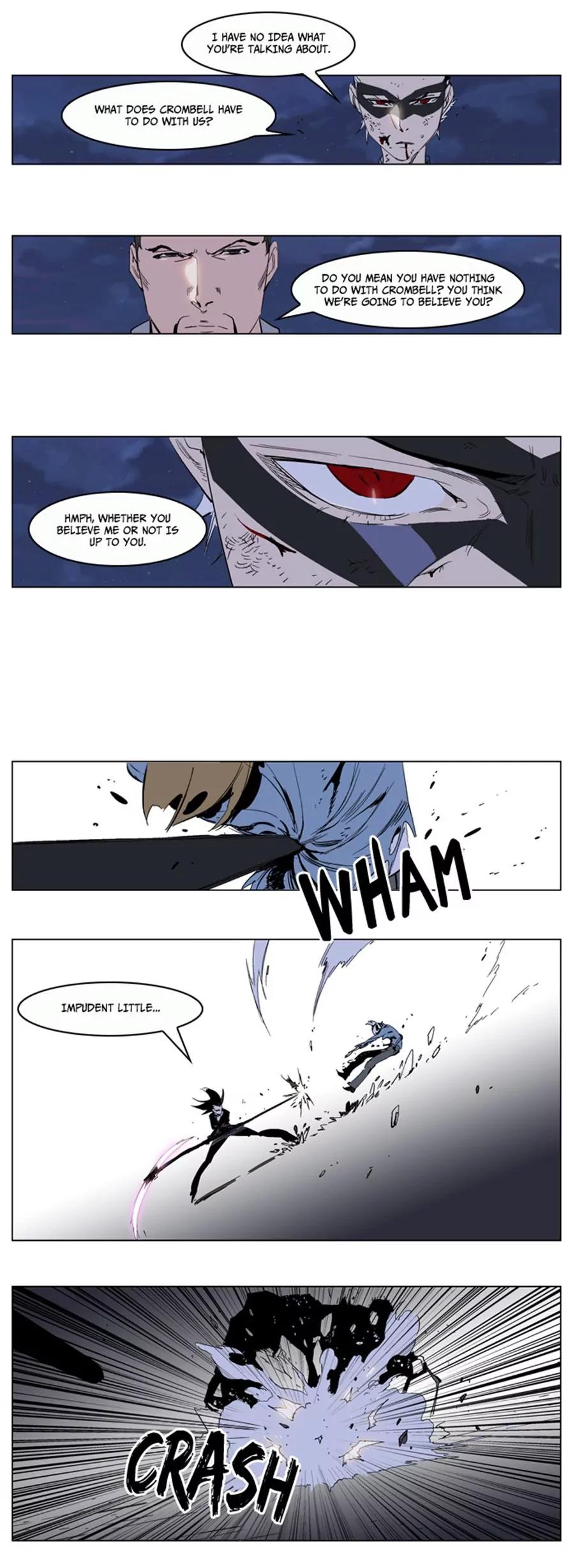 Noblesse Chapter 230 page 11 - Chapter 230: Ep.230