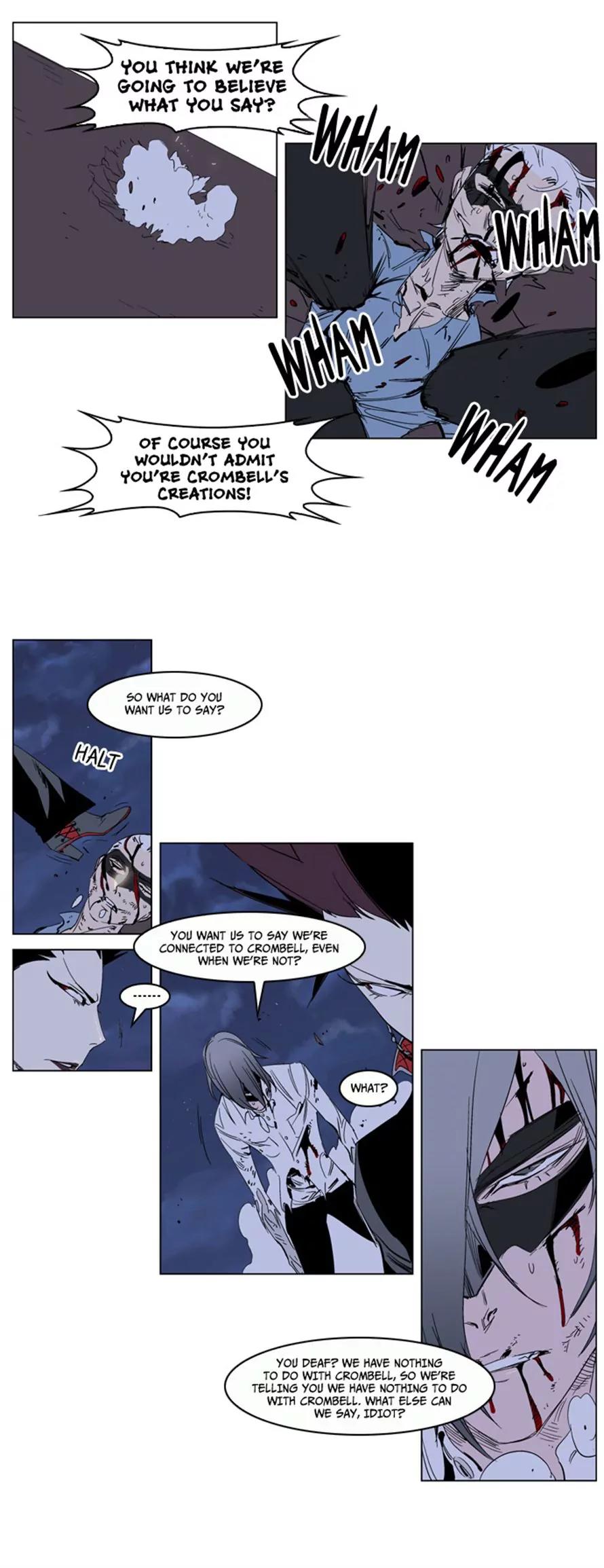 Noblesse Chapter 230 page 12 - Chapter 230: Ep.230