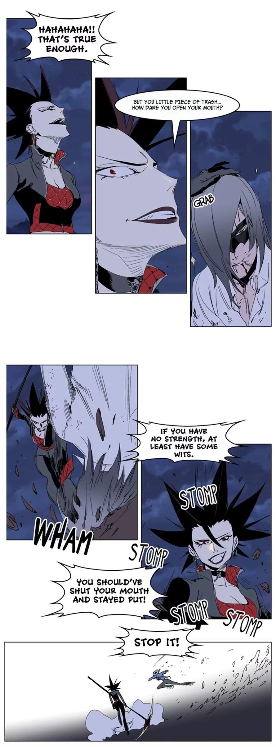 Noblesse Chapter 230 page 13 - Chapter 230: Ep.230