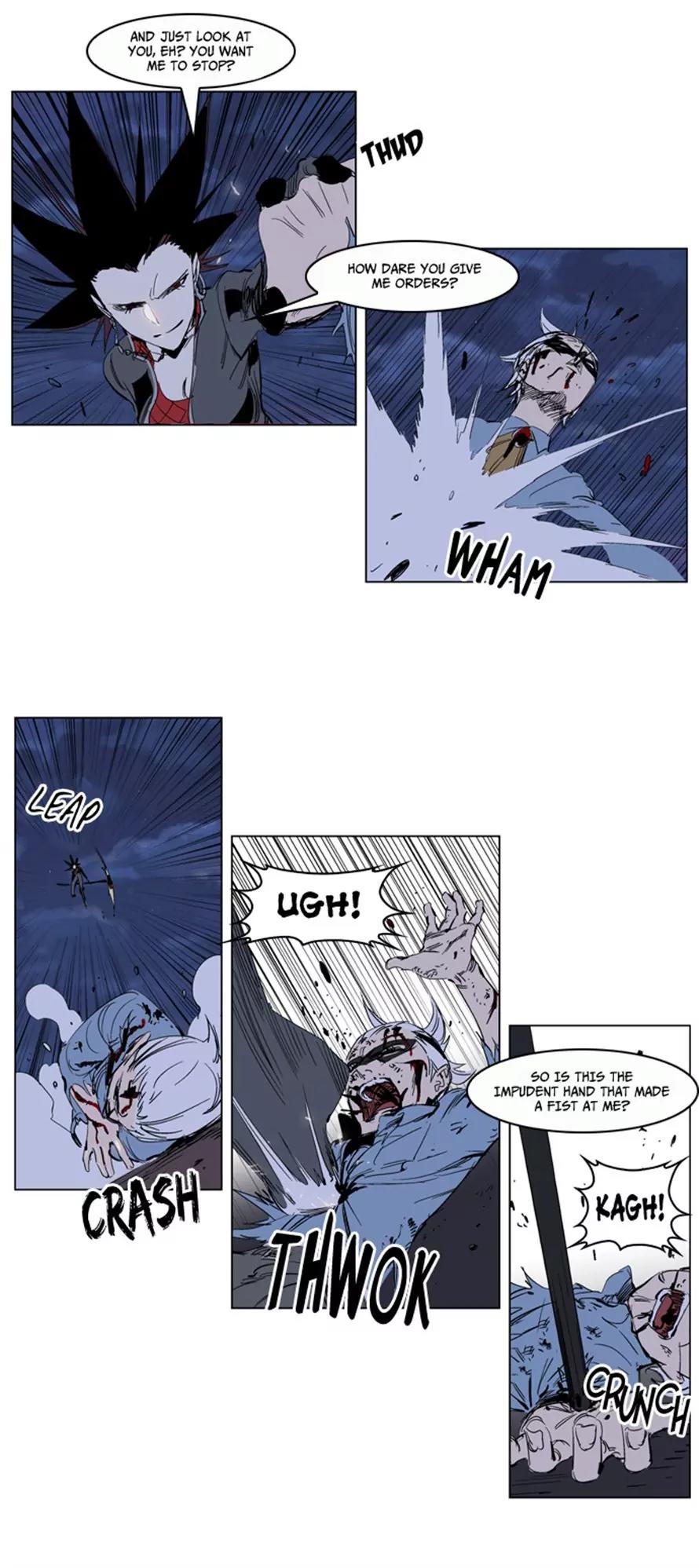 Noblesse Chapter 230 page 14 - Chapter 230: Ep.230