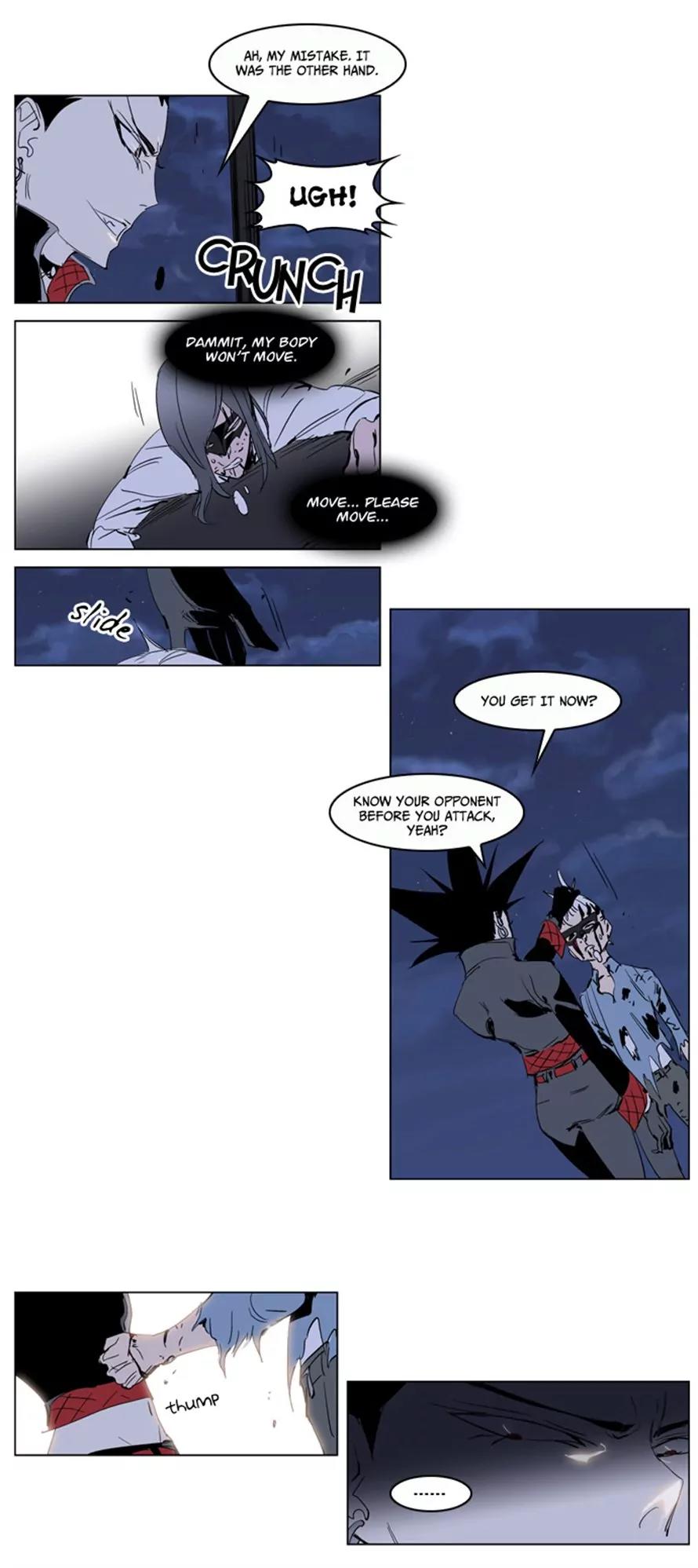 Noblesse Chapter 230 page 15 - Chapter 230: Ep.230