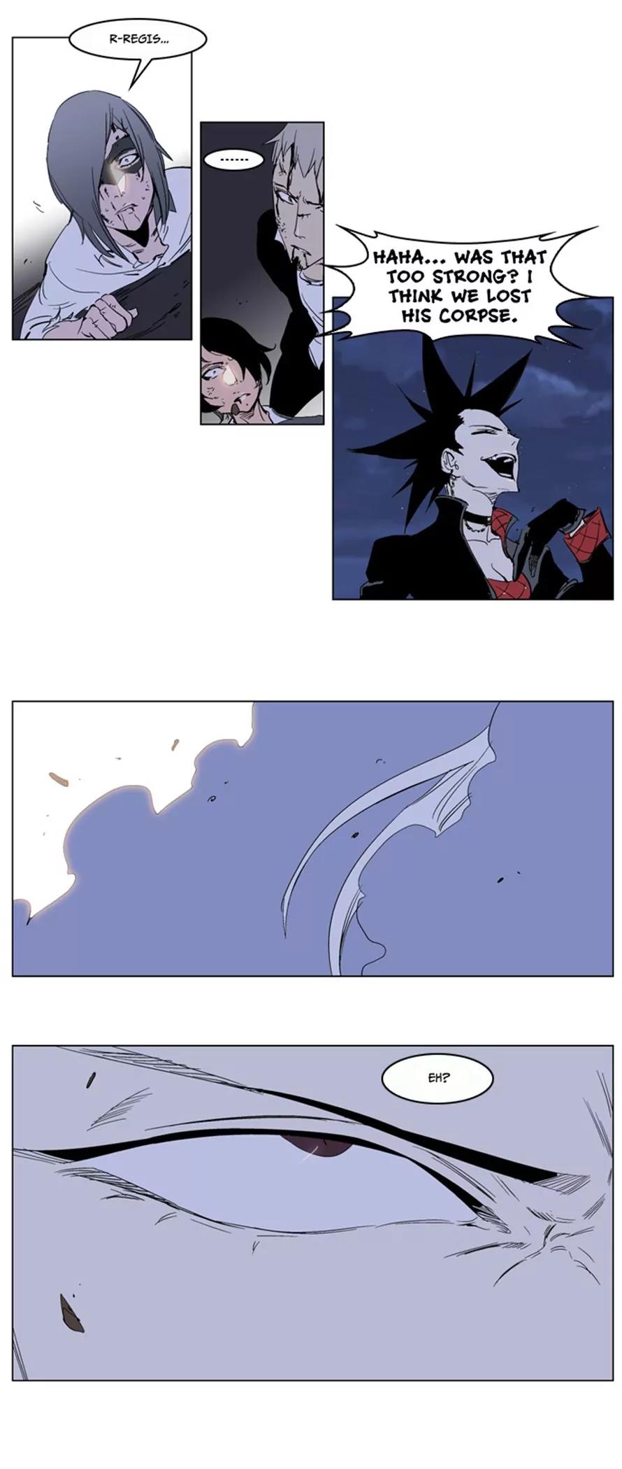 Noblesse Chapter 230 page 19 - Chapter 230: Ep.230