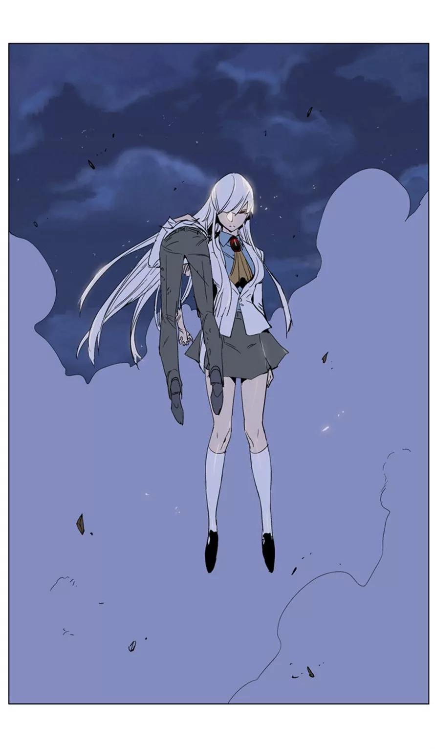 Noblesse Chapter 230 page 20 - Chapter 230: Ep.230
