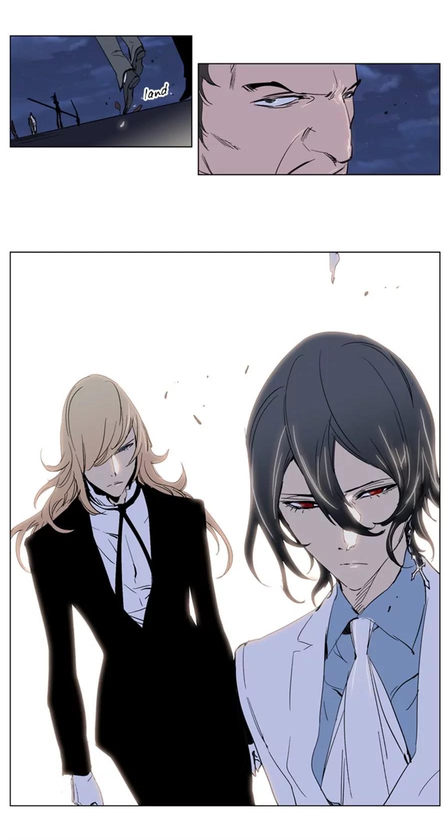 Noblesse Chapter 230 page 21 - Chapter 230: Ep.230
