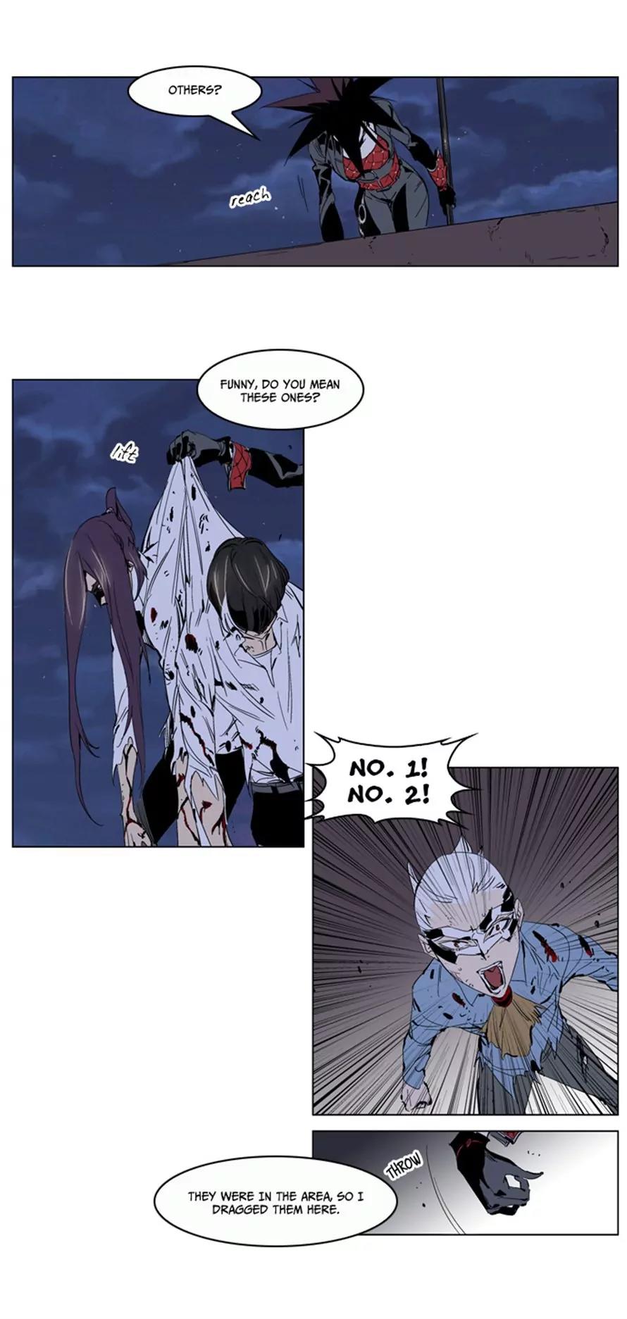 Noblesse Chapter 230 page 3 - Chapter 230: Ep.230
