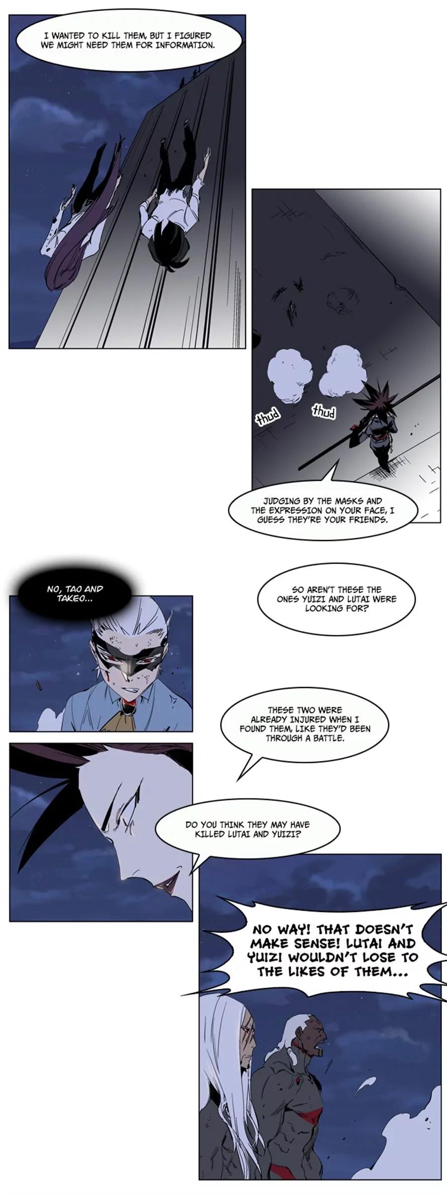 Noblesse Chapter 230 page 4 - Chapter 230: Ep.230