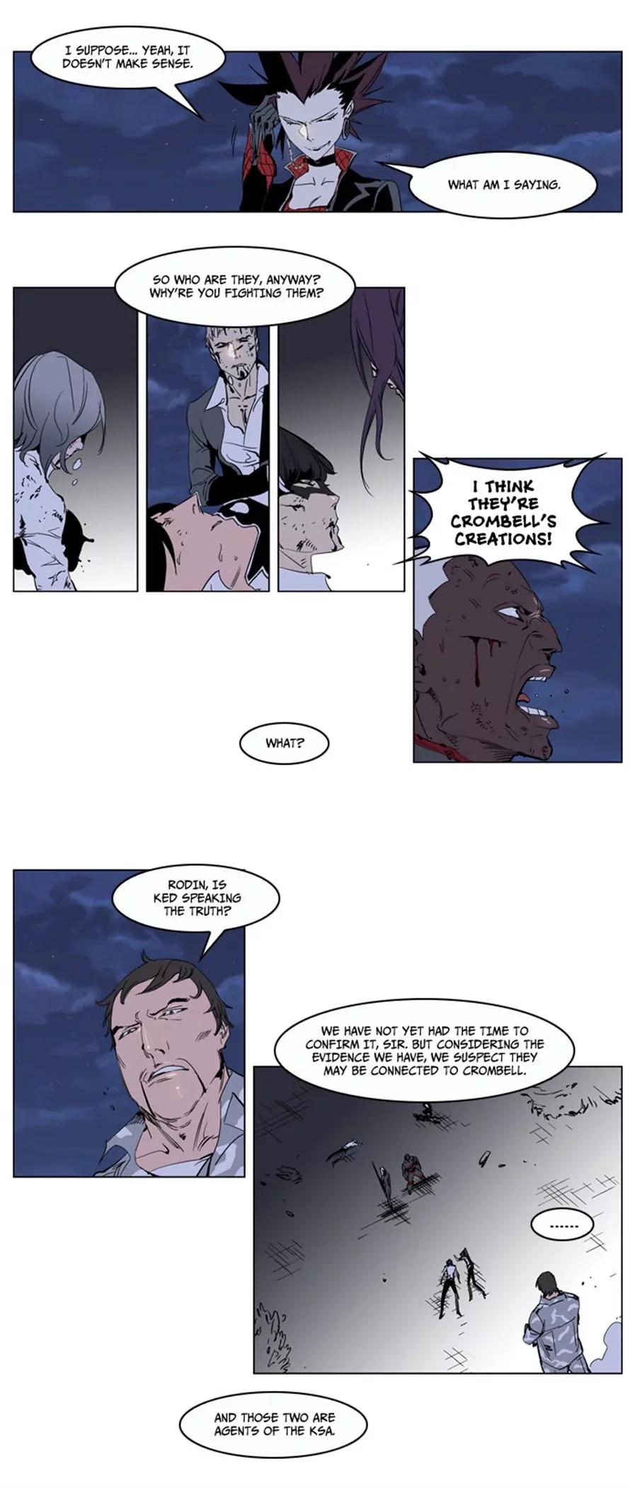 Noblesse Chapter 230 page 5 - Chapter 230: Ep.230