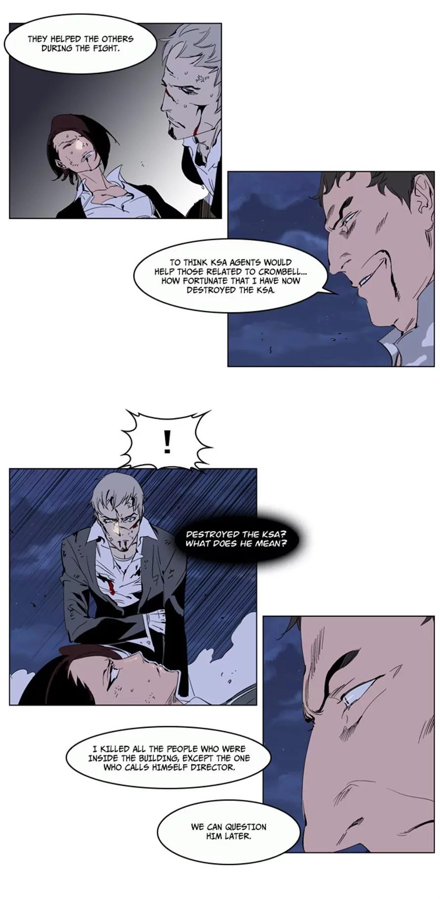 Noblesse Chapter 230 page 6 - Chapter 230: Ep.230