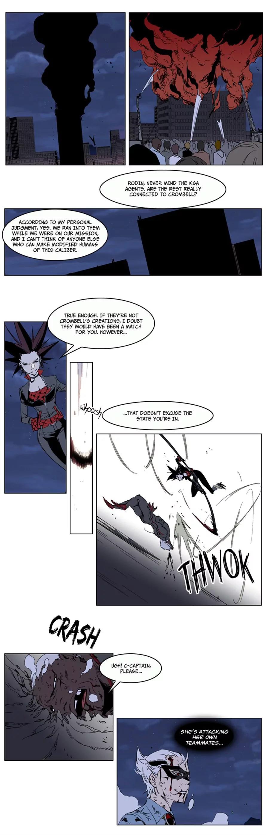Noblesse Chapter 230 page 7 - Chapter 230: Ep.230