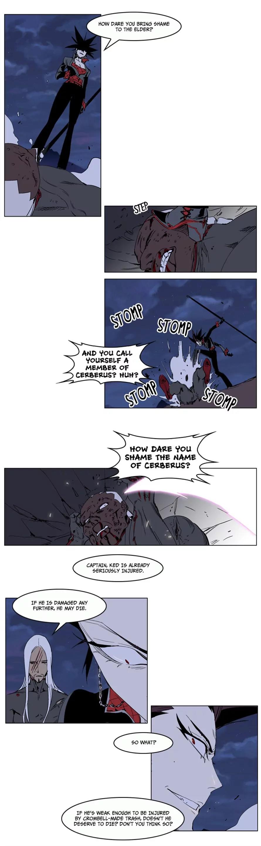 Noblesse Chapter 230 page 8 - Chapter 230: Ep.230