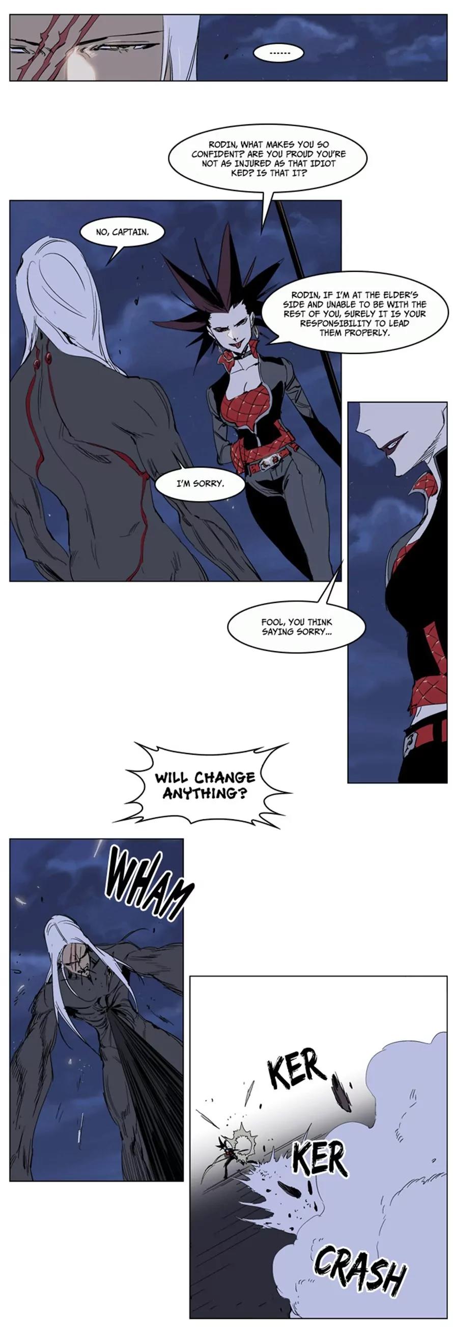 Noblesse Chapter 230 page 9 - Chapter 230: Ep.230