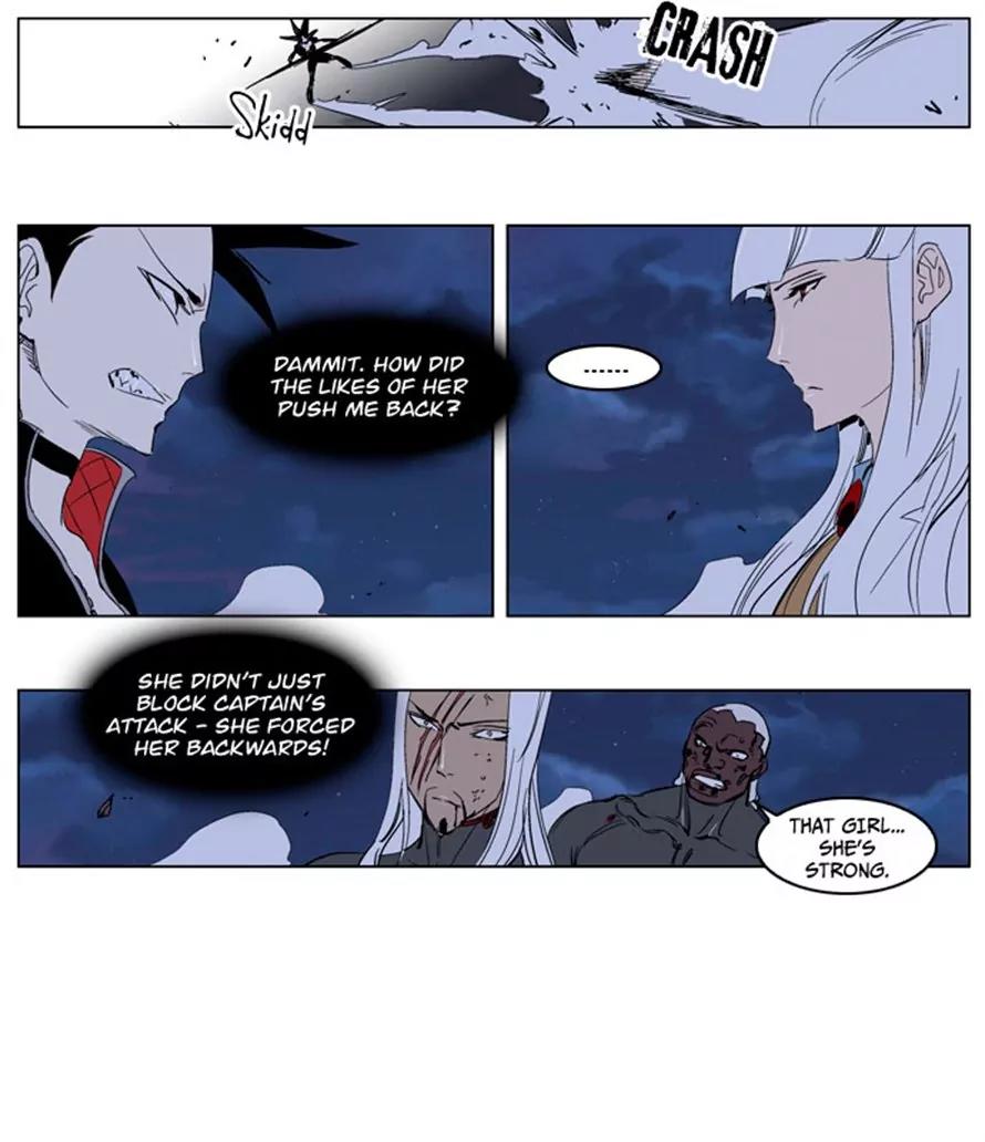 Noblesse Chapter 231 page 10 - Chapter 231: Ep.231