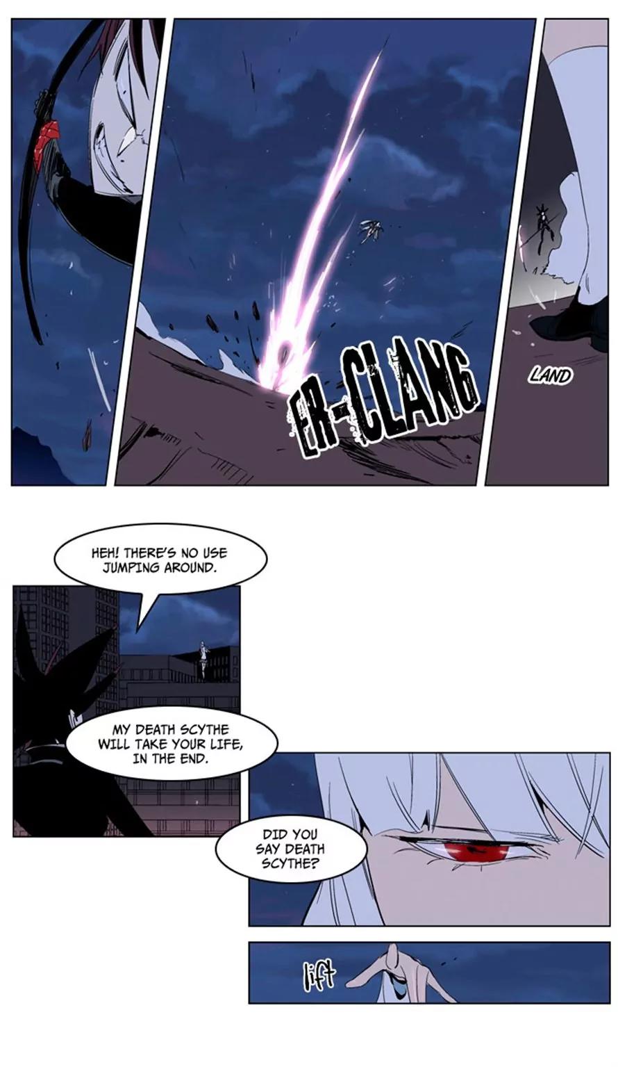 Noblesse Chapter 231 page 11 - Chapter 231: Ep.231