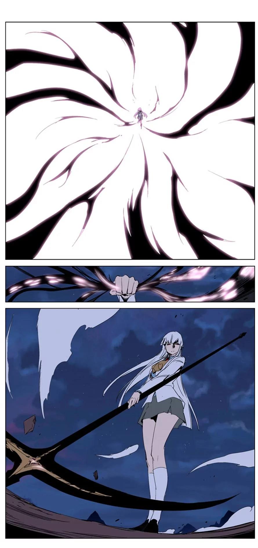 Noblesse Chapter 231 page 12 - Chapter 231: Ep.231