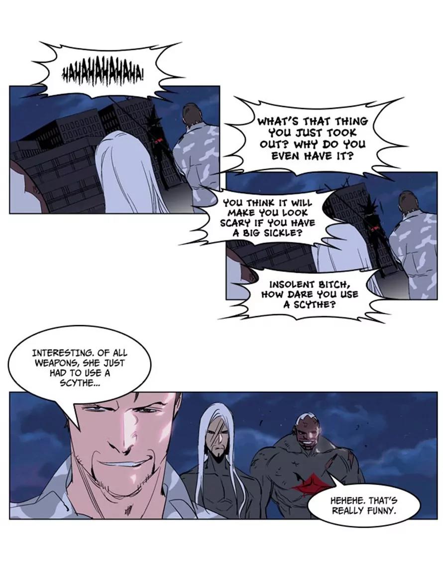 Noblesse Chapter 231 page 13 - Chapter 231: Ep.231