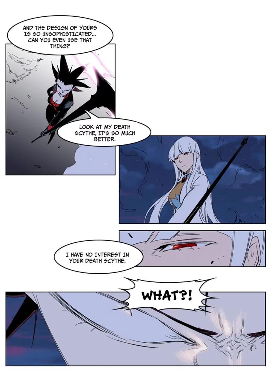 Noblesse Chapter 231 page 14 - Chapter 231: Ep.231