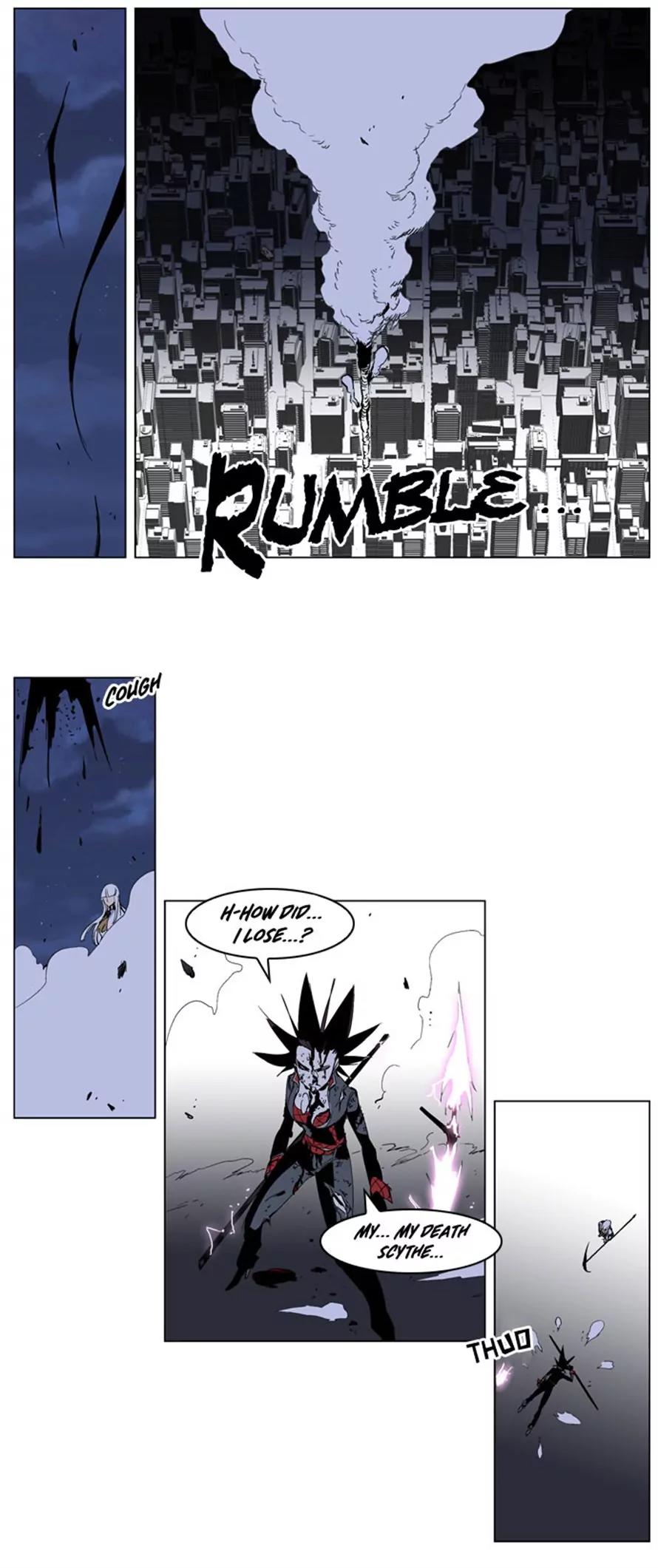 Noblesse Chapter 231 page 17 - Chapter 231: Ep.231