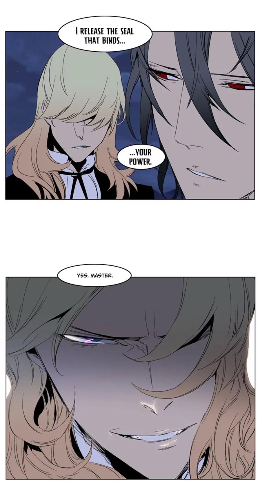 Noblesse Chapter 231 page 20 - Chapter 231: Ep.231