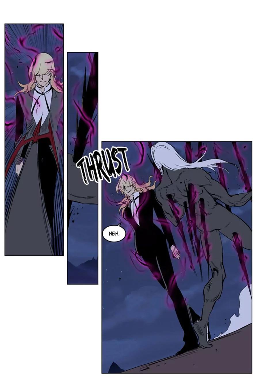 Noblesse Chapter 231 page 23 - Chapter 231: Ep.231
