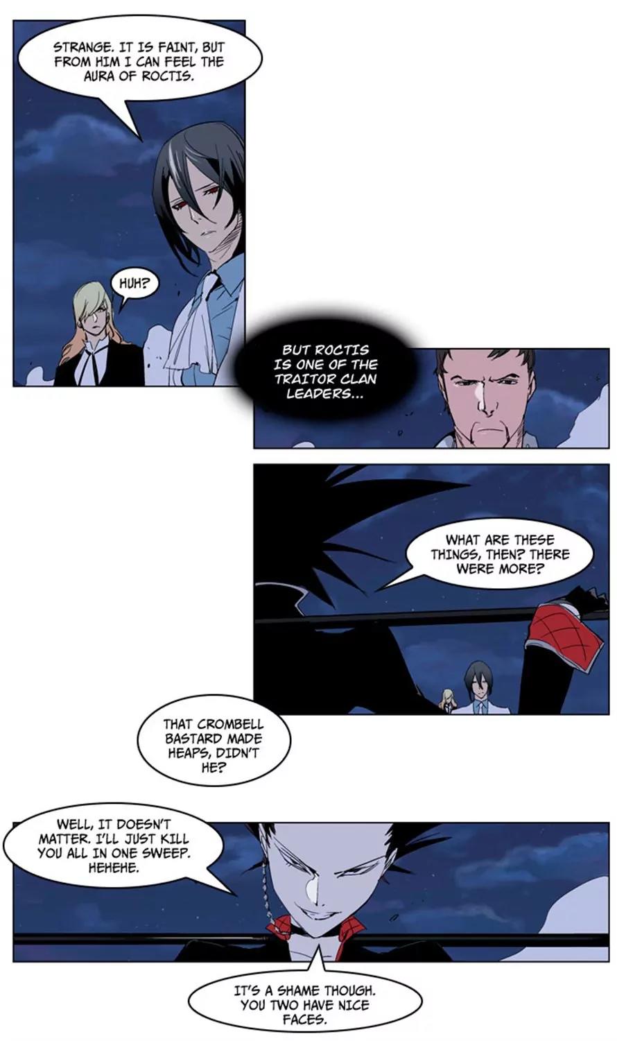 Noblesse Chapter 231 page 3 - Chapter 231: Ep.231