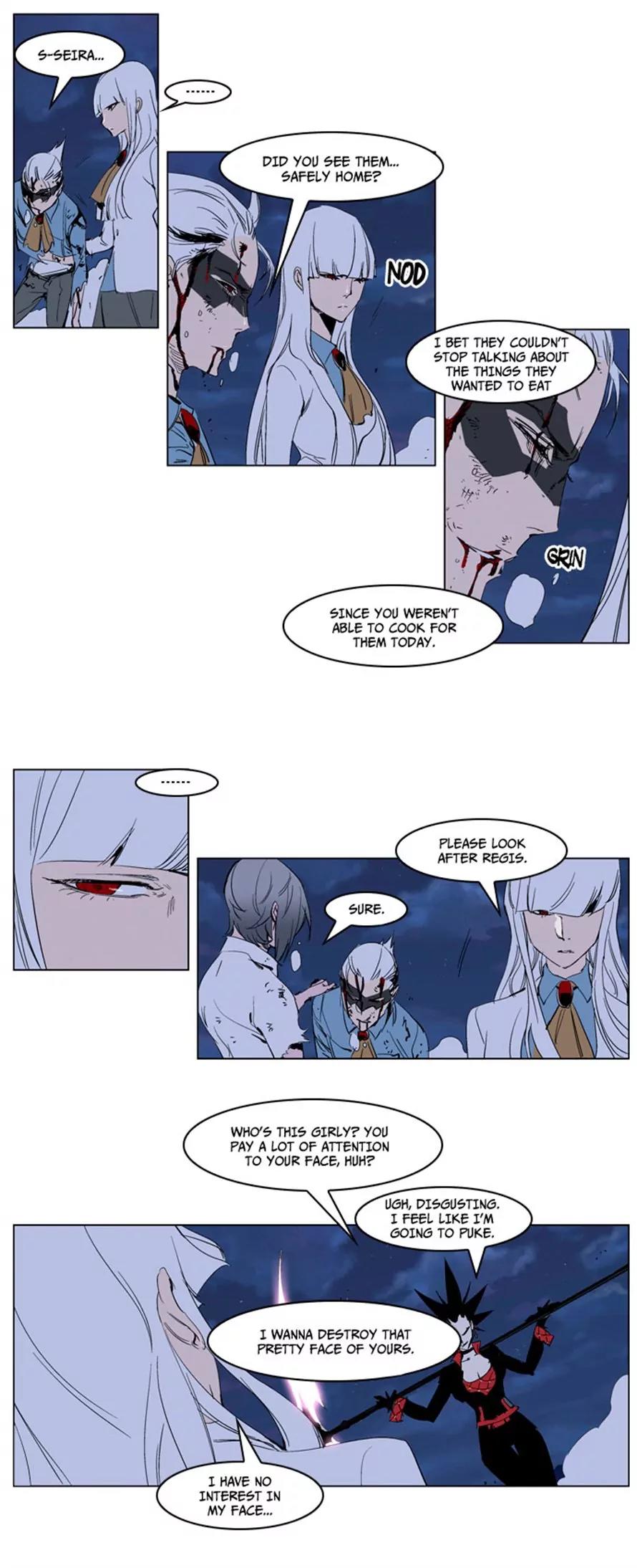 Noblesse Chapter 231 page 4 - Chapter 231: Ep.231