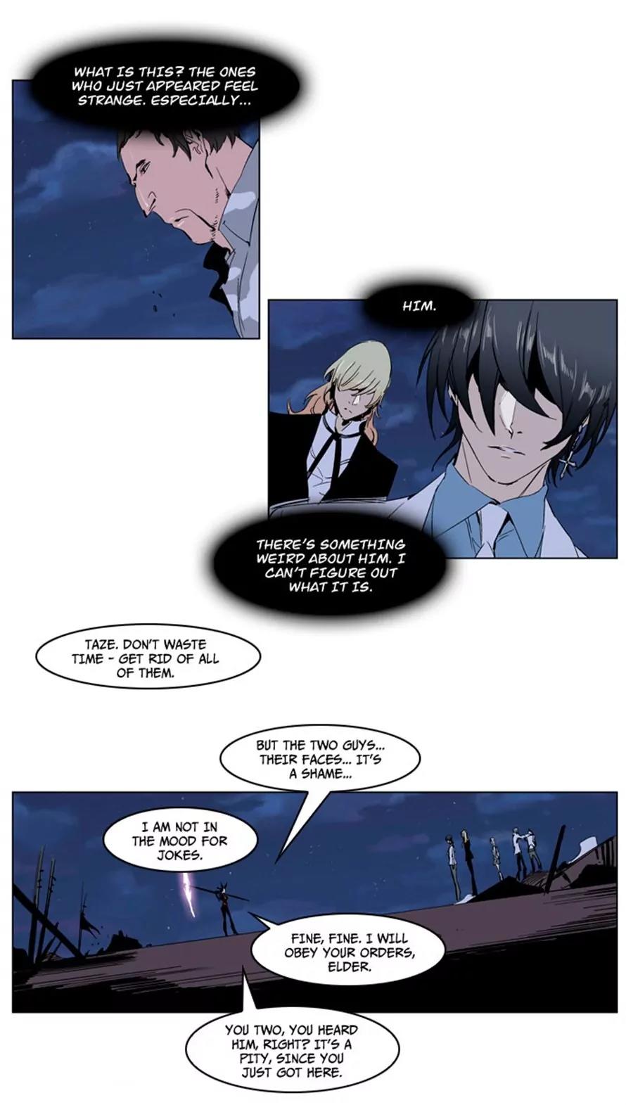 Noblesse Chapter 231 page 5 - Chapter 231: Ep.231