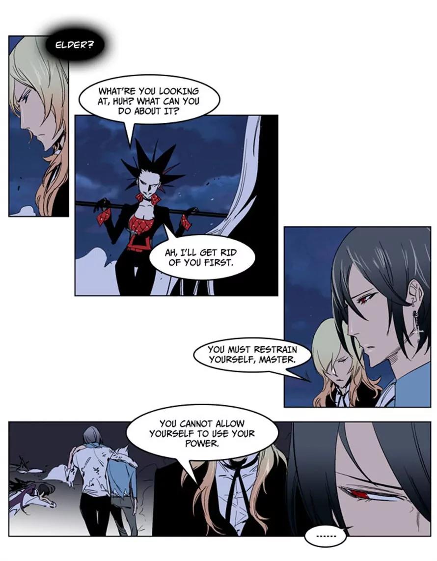 Noblesse Chapter 231 page 6 - Chapter 231: Ep.231