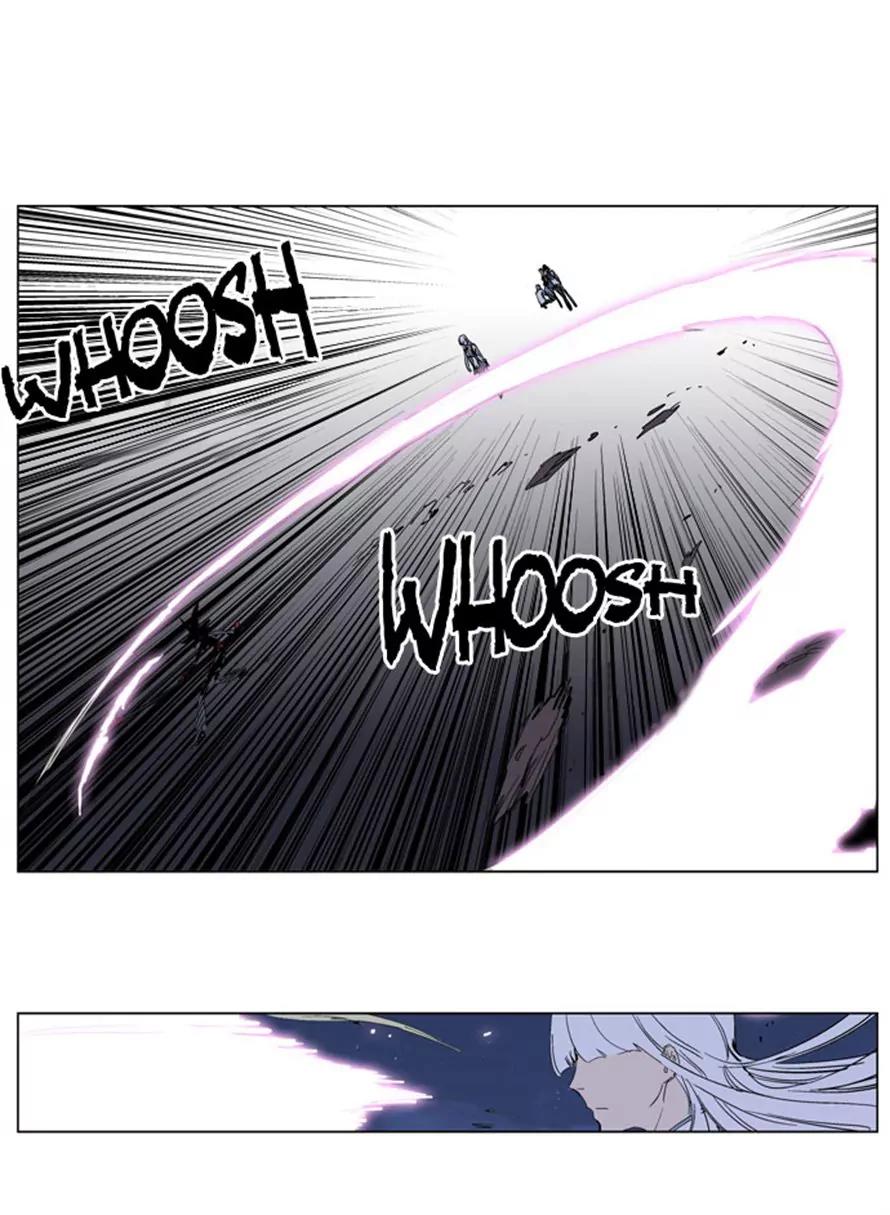 Noblesse Chapter 231 page 8 - Chapter 231: Ep.231