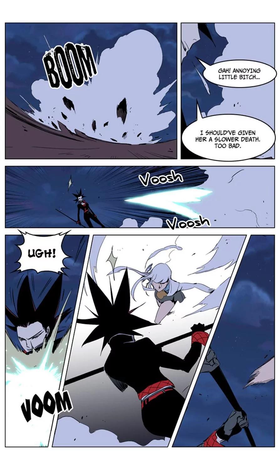 Noblesse Chapter 231 page 9 - Chapter 231: Ep.231
