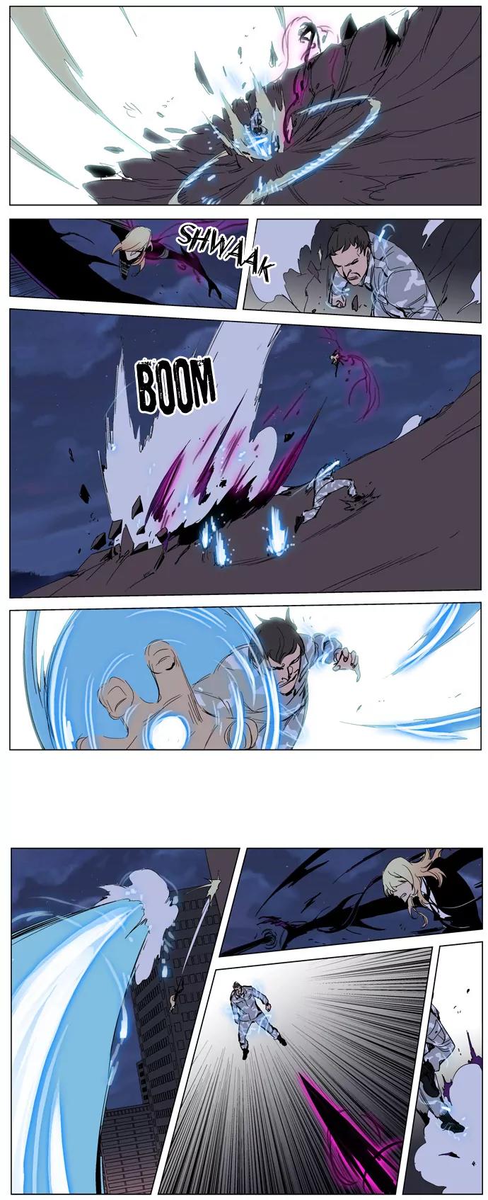 Noblesse Chapter 232 page 10 - Chapter 232: Ep.232