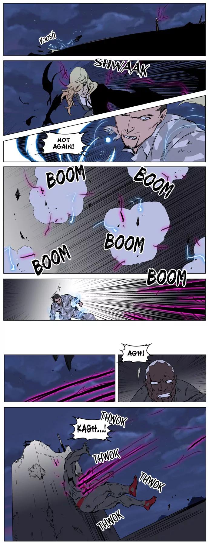 Noblesse Chapter 232 page 15 - Chapter 232: Ep.232