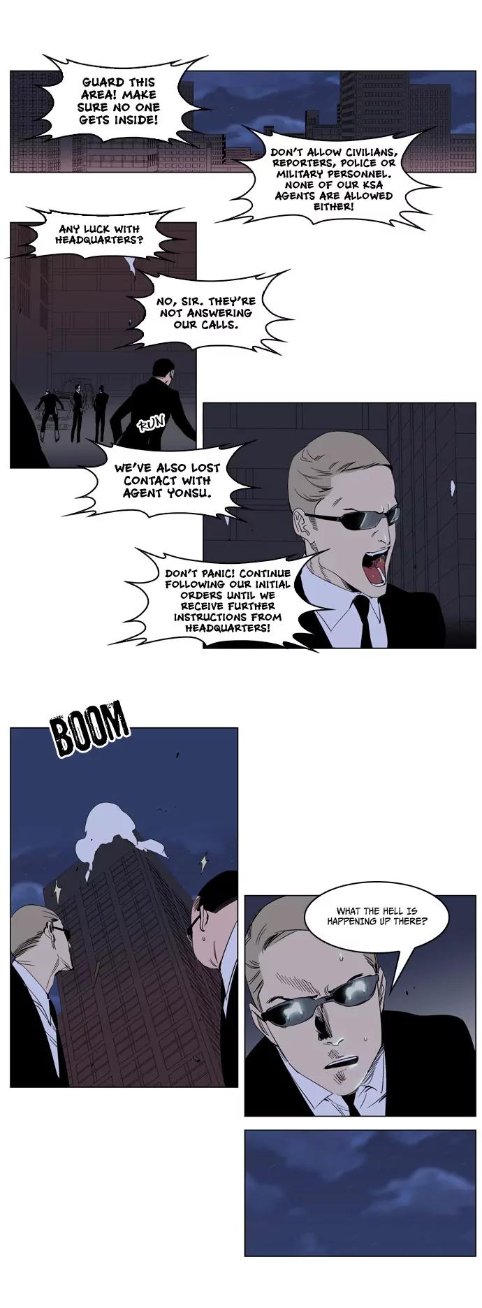 Noblesse Chapter 232 page 3 - Chapter 232: Ep.232