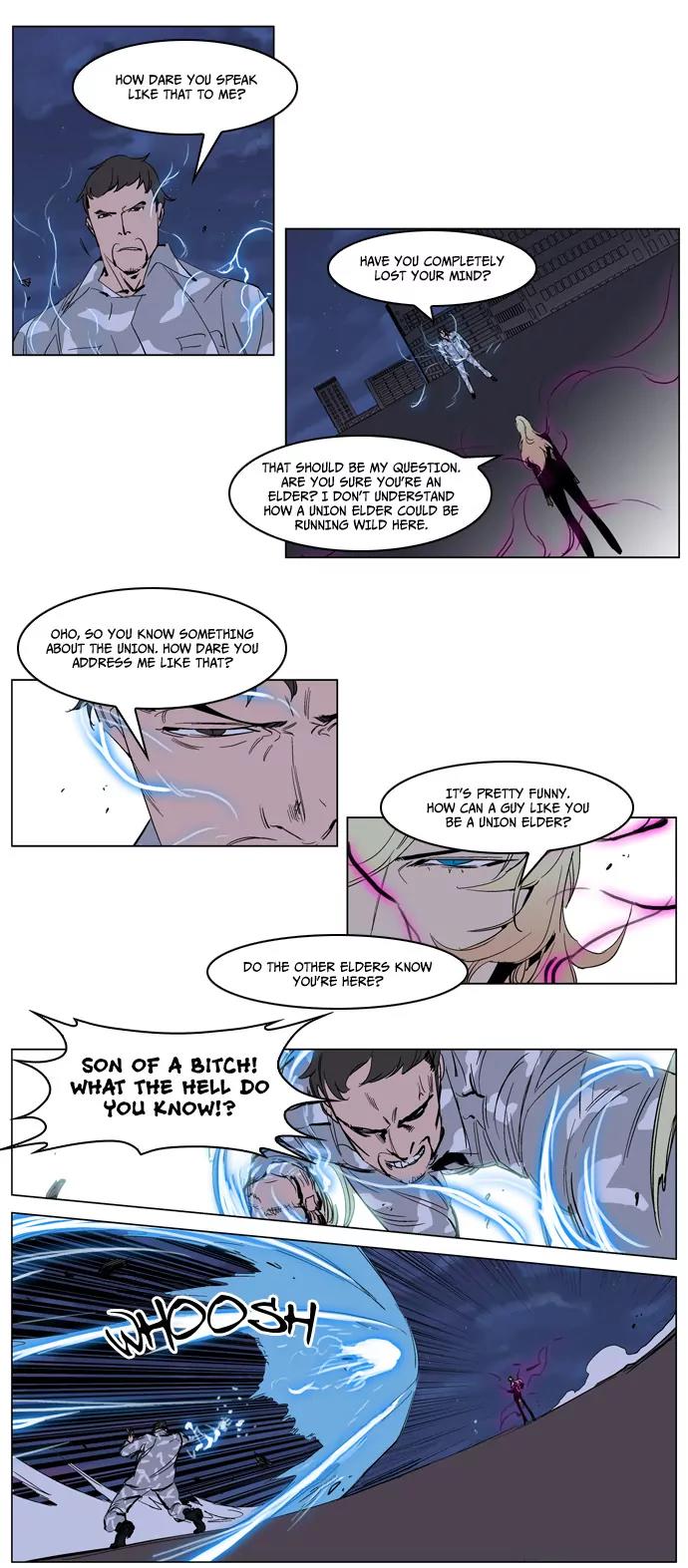 Noblesse Chapter 232 page 5 - Chapter 232: Ep.232