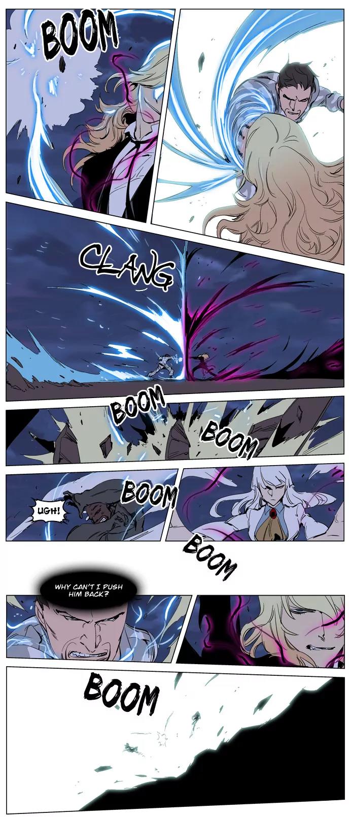 Noblesse Chapter 232 page 6 - Chapter 232: Ep.232