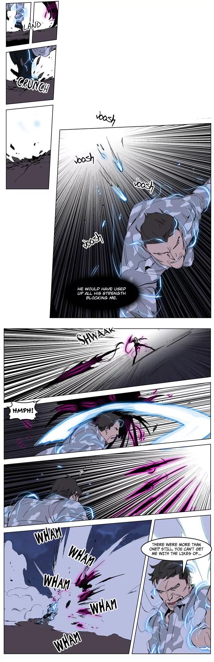Noblesse Chapter 232 page 7 - Chapter 232: Ep.232
