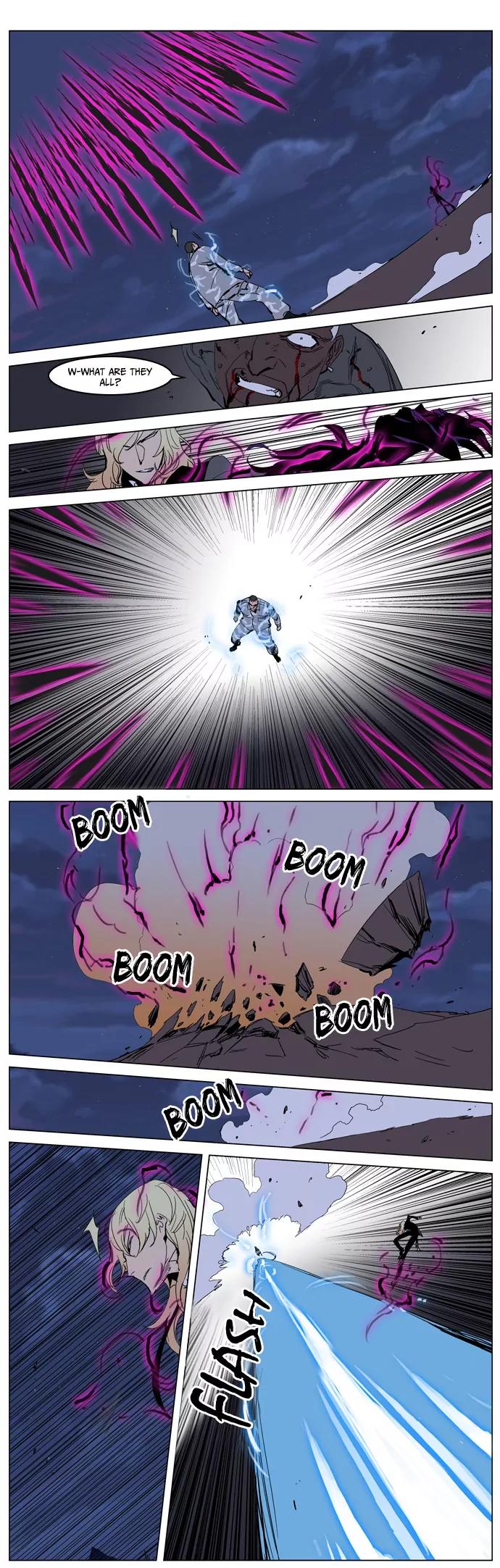 Noblesse Chapter 232 page 8 - Chapter 232: Ep.232
