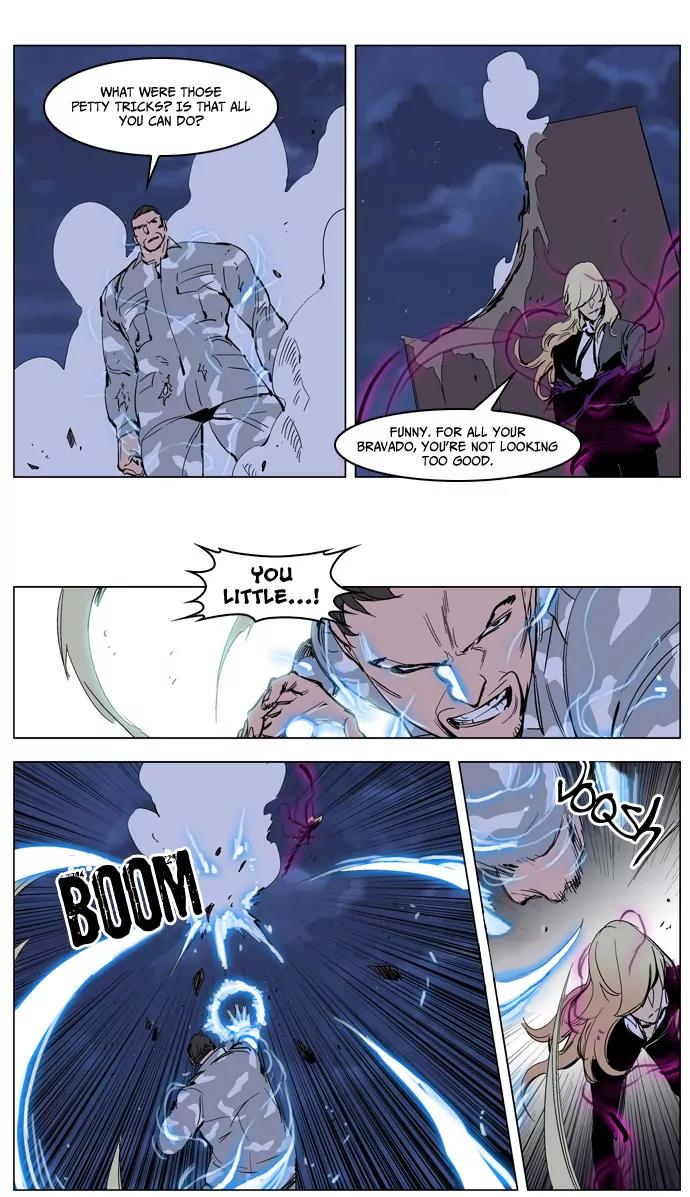 Noblesse Chapter 232 page 9 - Chapter 232: Ep.232