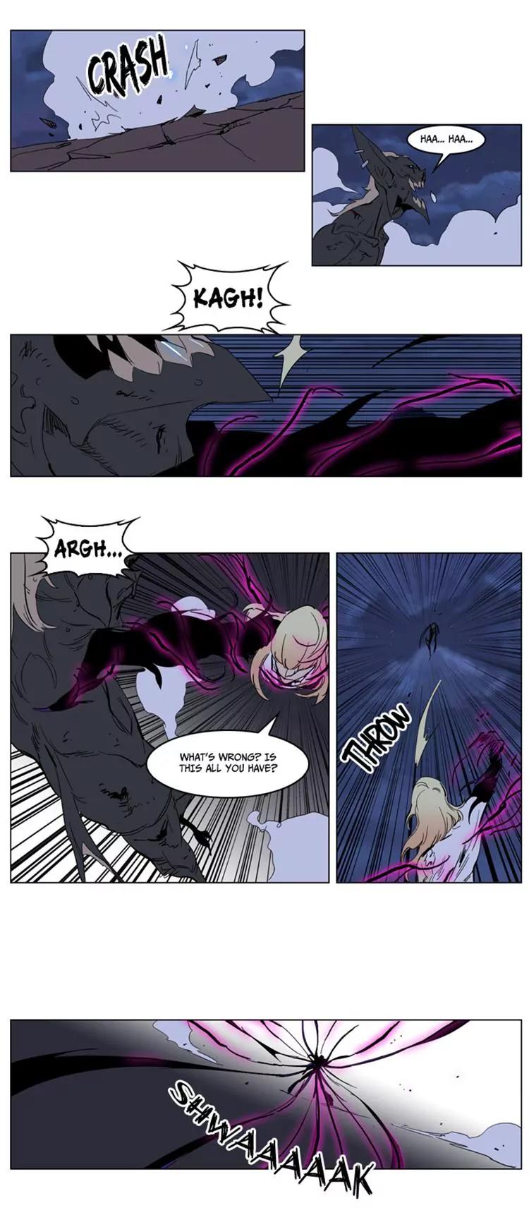 Noblesse Chapter 233 page 11 - Chapter 233: Ep.233