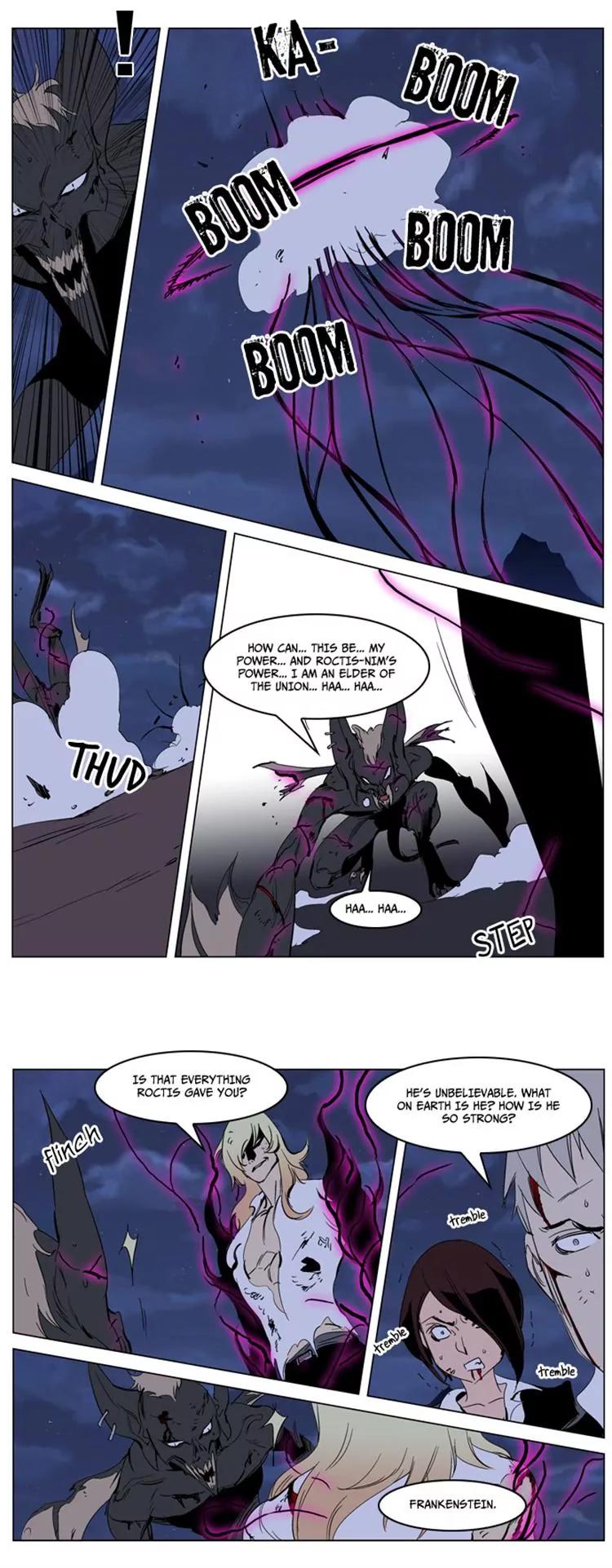 Noblesse Chapter 233 page 12 - Chapter 233: Ep.233