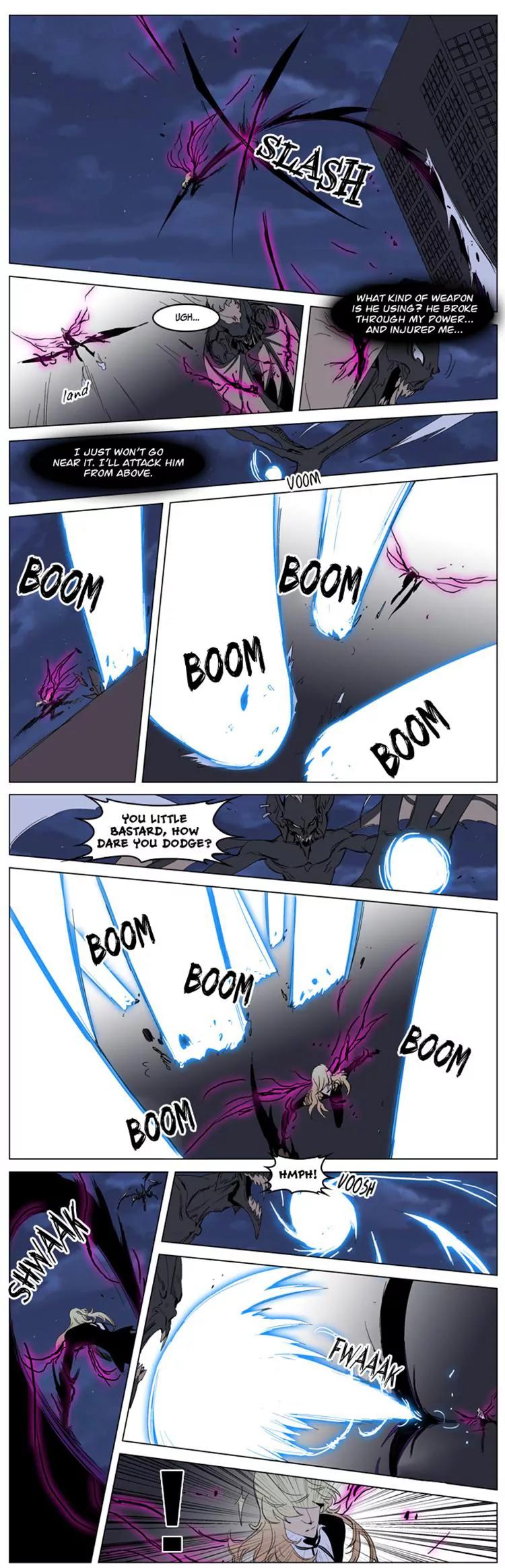 Noblesse Chapter 233 page 6 - Chapter 233: Ep.233