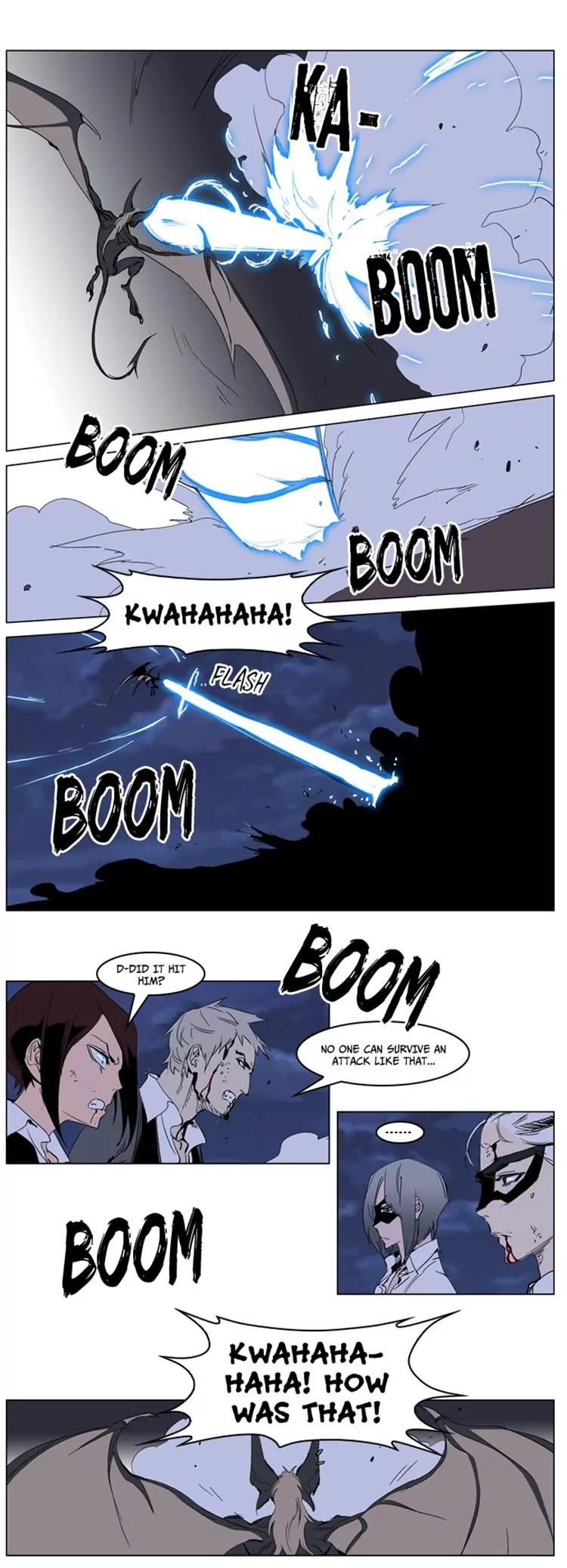 Noblesse Chapter 233 page 7 - Chapter 233: Ep.233
