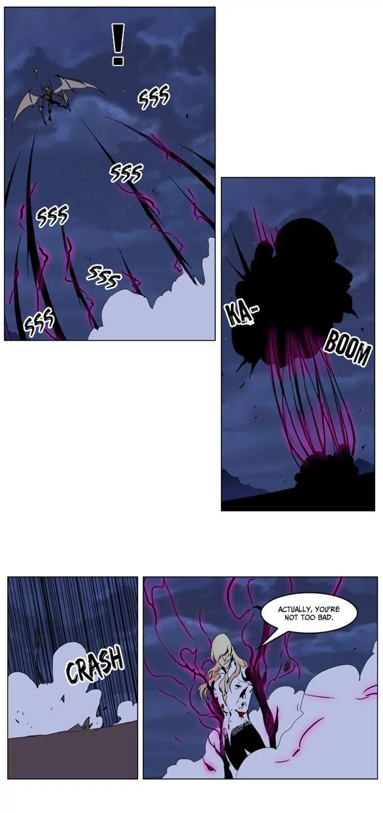 Noblesse Chapter 233 page 8 - Chapter 233: Ep.233