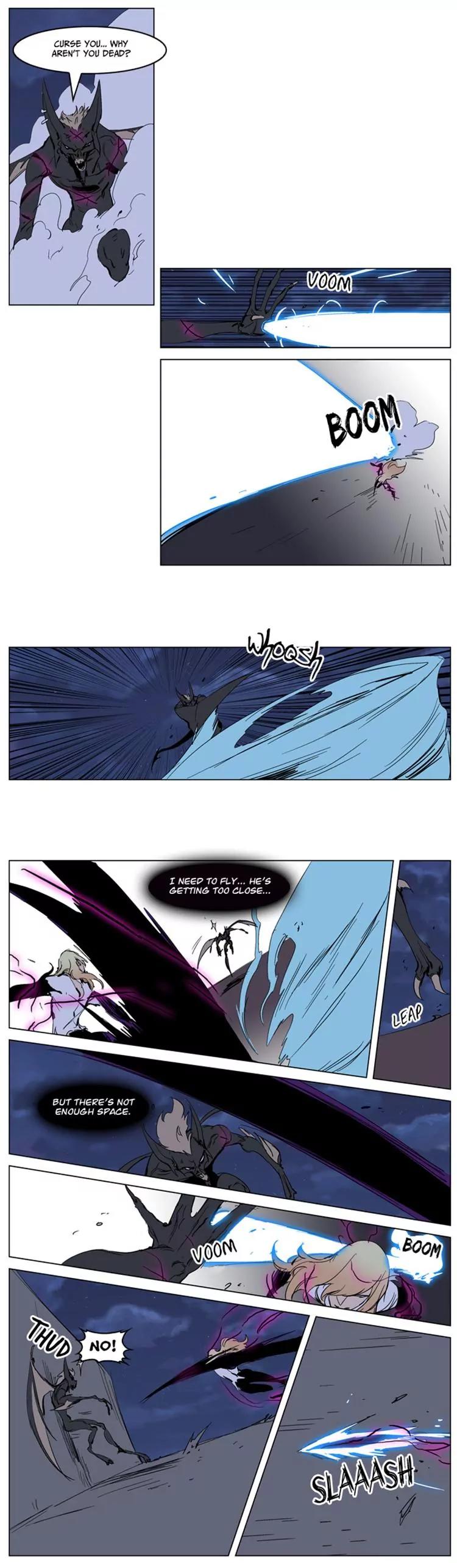 Noblesse Chapter 233 page 9 - Chapter 233: Ep.233