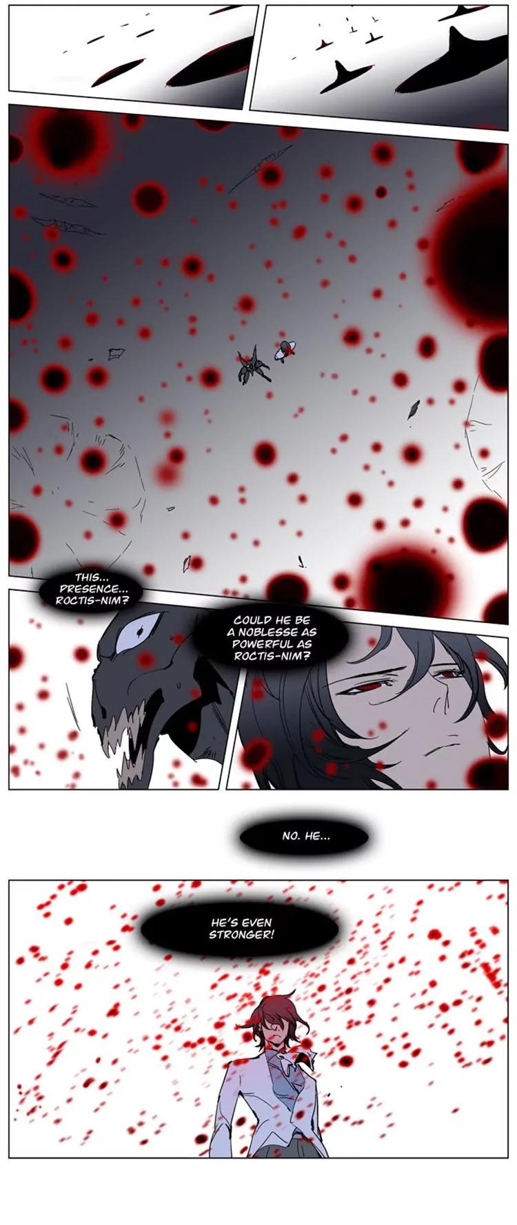 Noblesse Chapter 234 page 15 - Chapter 234: Ep.234