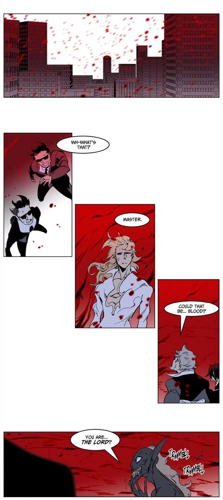 Noblesse Chapter 234 page 16 - Chapter 234: Ep.234